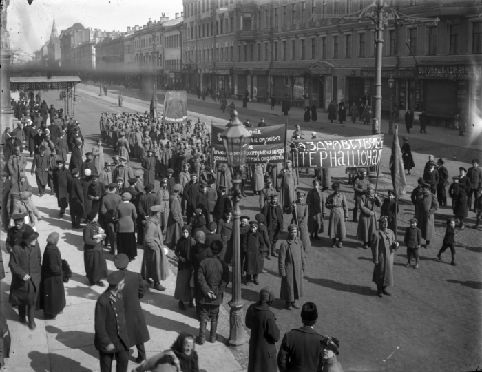 Россия 1917 года в архивных фотодокументах Россия 1917 года в архивных фотодокументах