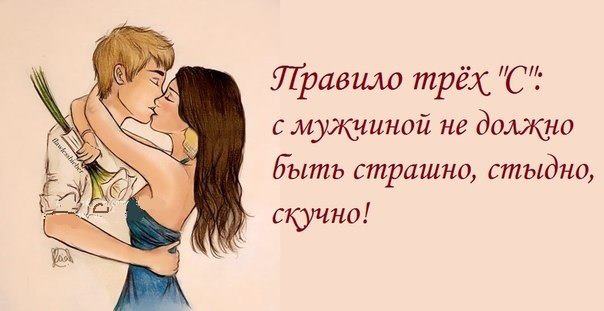 Статусы про скуку о ней Статусы про скуку о ней
