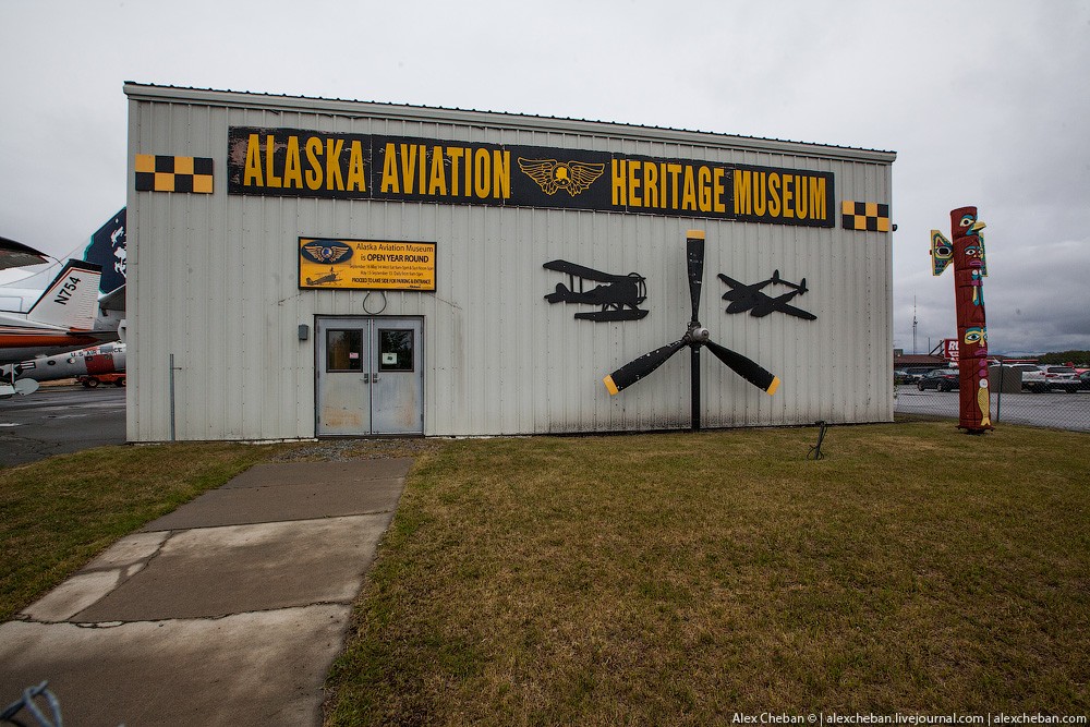 Alaska44 Такая впечатляющая Аляска