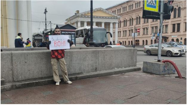 В Петербурге прошли одиночные пикеты против Бориса Вишневского