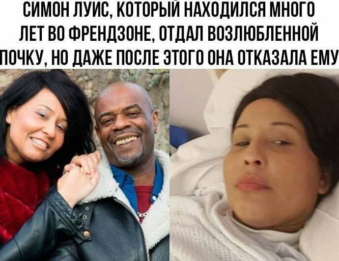 Это больно читать Попадая в её сети, пpопадаешь навсегда
(17 фото)