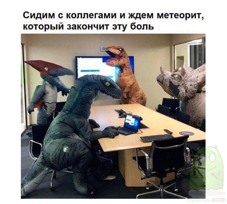 Предновогодний юмор