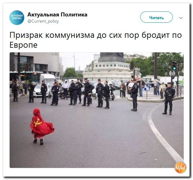 Соц.сети жгут напалмом! Злобные (сарказм) комментарии о последних событиях в мире Соц.сети жгут напалмом! Злобные (сарказм) комментарии о последних событиях в мире