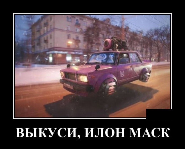Самые новые демотиваторы (30 фото)