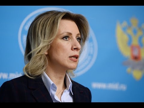 Мария Захарова: еженедельный брифинг в Москве — прямая трансляция