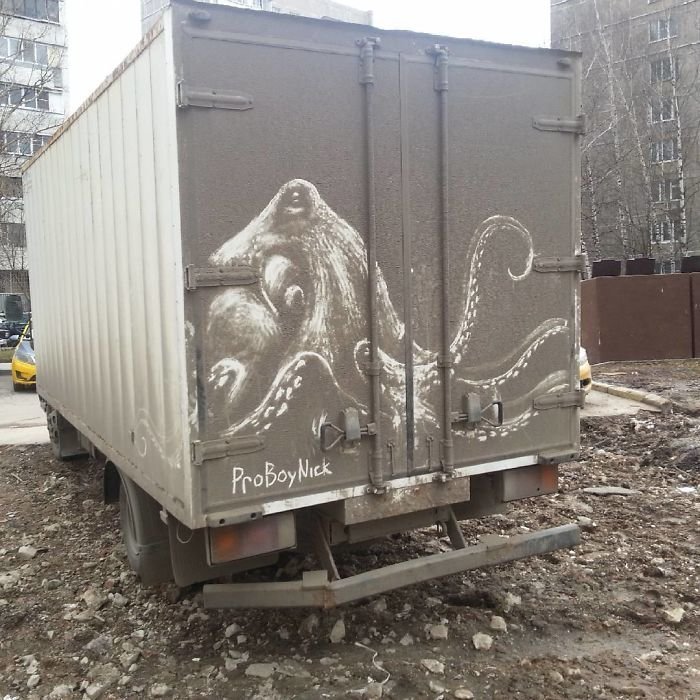 Авто Грязнулям посвящается! art, street art, авто, своими руками, сделай сам, стрит-арт