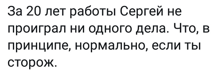 Предновогодний юмор