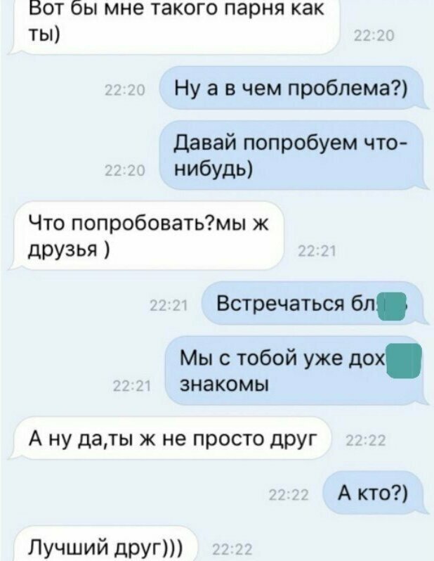 Попадая в её сети, пpопадаешь навсегда Попадая в её сети, пpопадаешь навсегда
(17 фото)