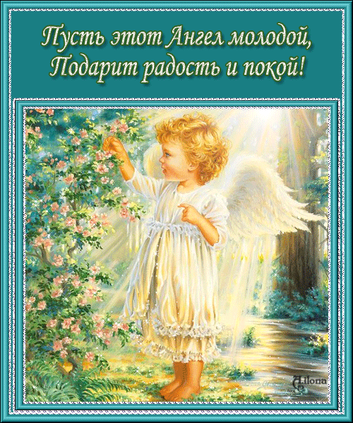 Игра викторина «Соблюдайте правила дорожного движения» Детский конкурс Если бы я стал министром ЖКХ - Российские