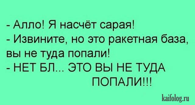 Теща мечтательно рассказывает зятю о своем прошлом...