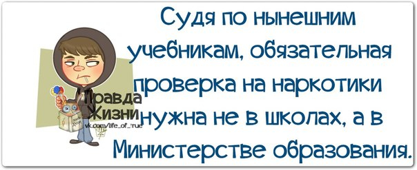 12 (604x247, 149Kb)