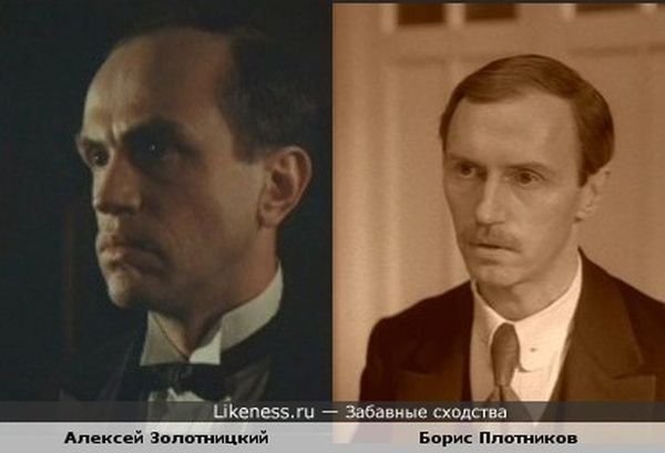 сходства, люди