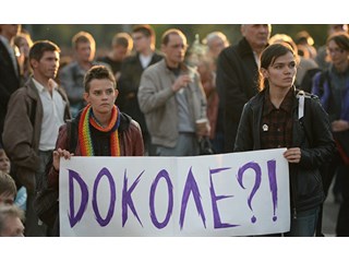 The New York Times: Подготовка к «постпутинизму» началась The New York Times: Подготовка к «постпутинизму» началась