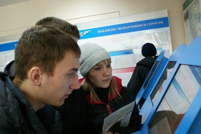 Минтруд: уровень безработицы снизился до 1% - ВРУТ? Минтруд: уровень безработицы снизился до 1% - ВРУТ?