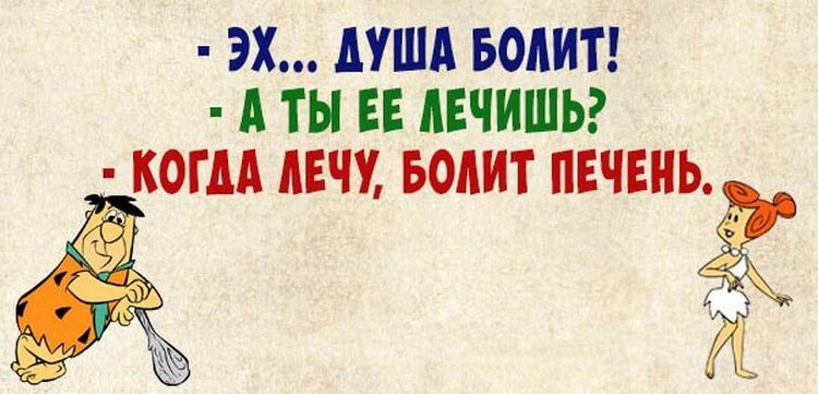 Улетные картинки. Это чистый позитив! Улетные картинки. Это чистый позитив!