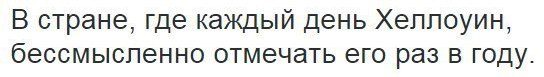 Классные цитаты
