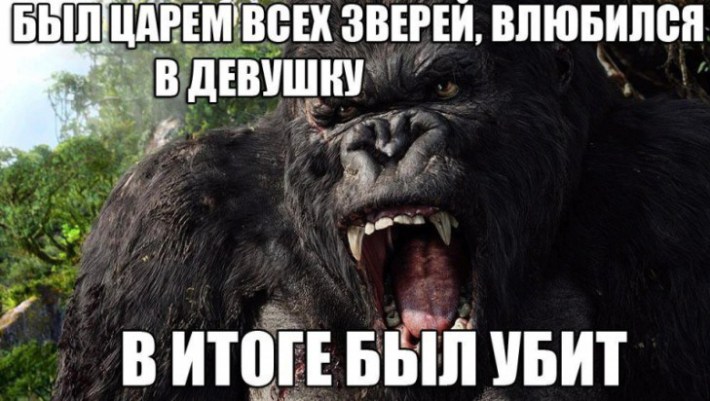 15 наглядных примеров до чего доводит женщина 15 наглядных примеров до чего доводит женщина