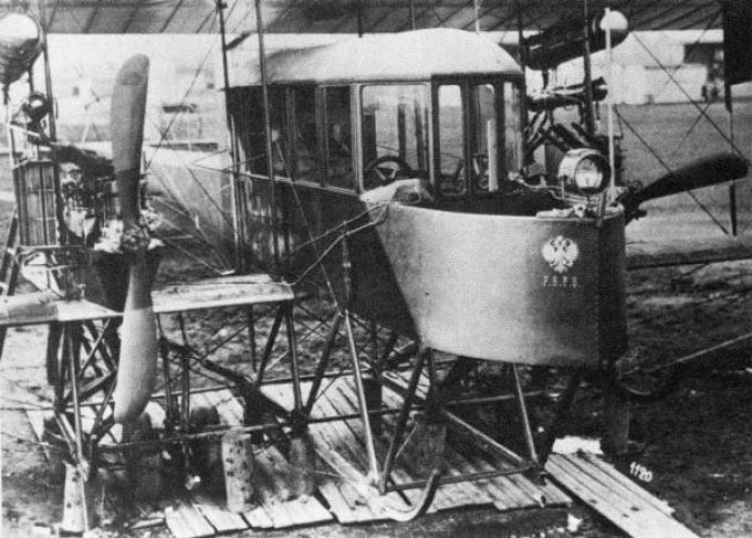 100 лет со дня полета "Русского витязя"!