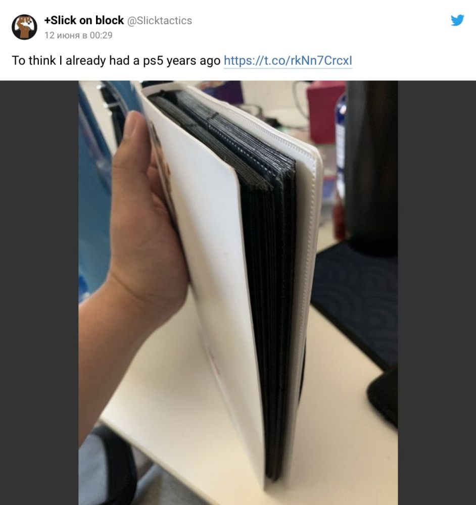 14 мемов о дизайне новой консоли PlayStation 5