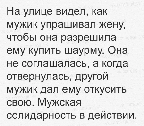 Позитивчик в картинках Позитивчик в картинках