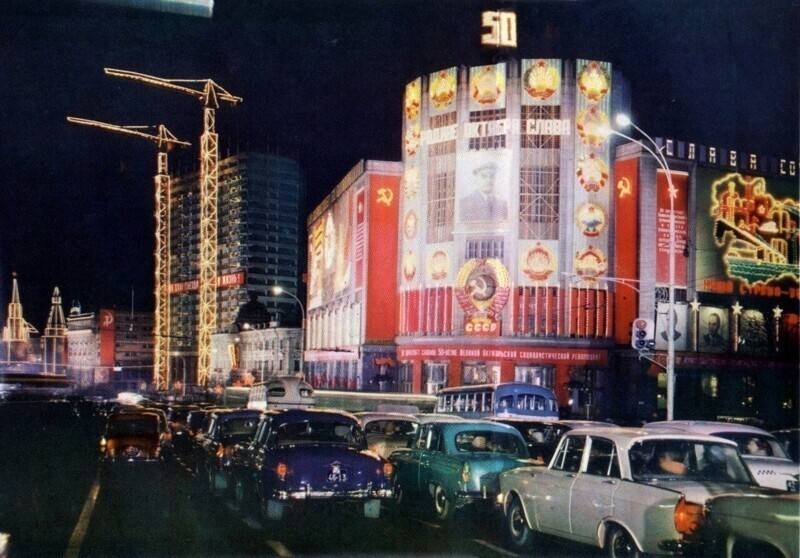 Ночная Москва образца 1967 года История: крайне наглядно и убедительно
(16 фото)