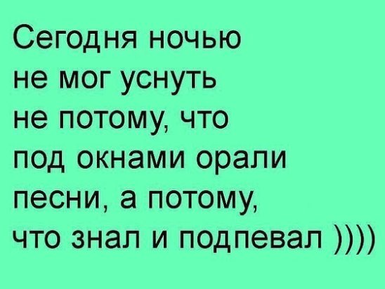 Стоит на дороге гаец. Мимо пролетает "Лексус". Он изо всех сил машет палочкой... Стоит на дороге гаец. Мимо пролетает "Лексус". Он изо всех сил машет палочкой...
