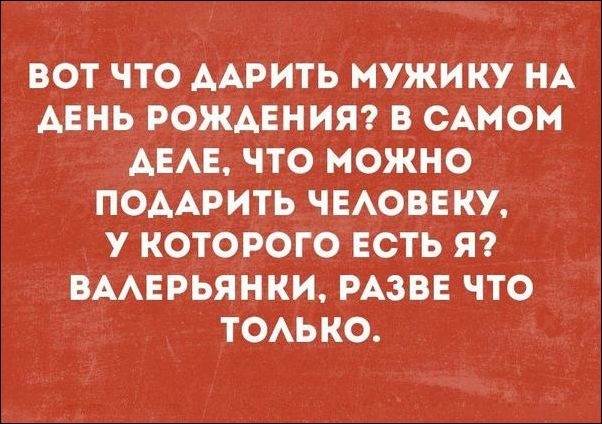 Смешные «Аткрытки» Смешные «Аткрытки»