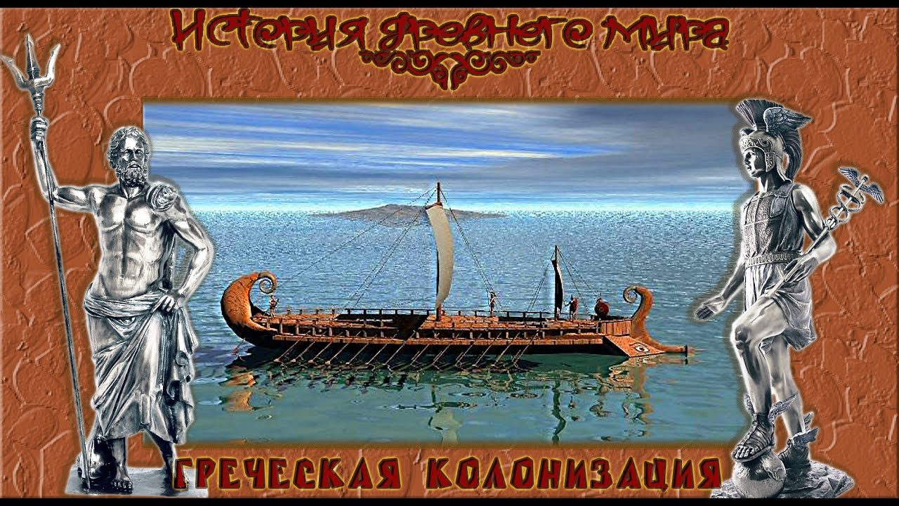 КАРФАГЕН КАРФАГЕН