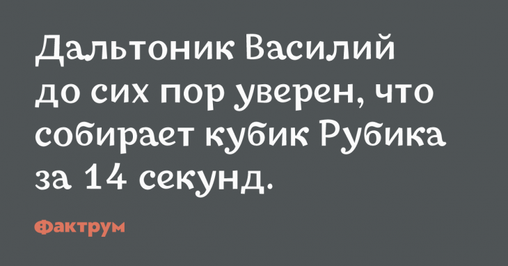 Анекдоты, которые свалят вас с ног от смеха Анекдоты, которые свалят вас с ног от смеха