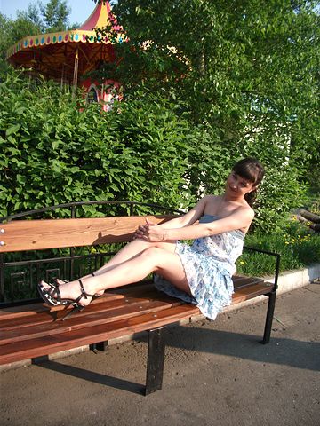 17 Юлия экономист Красноярск