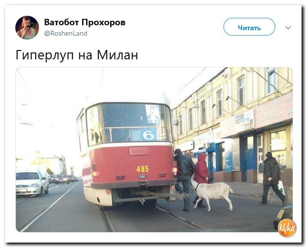 Верите ли вы в беспилотные такси?