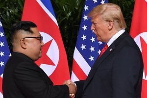 ТРАМП VS КИМ ЧЕН ЫН, НА ПЕРВОМ В ИСТОРИИ САММИТЕ КНДР И США ДОСТИГНУТ "ПРОГРЕСС" ТРАМП VS КИМ ЧЕН ЫН, НА ПЕРВОМ В ИСТОРИИ САММИТЕ КНДР И США ДОСТИГНУТ "ПРОГРЕСС"