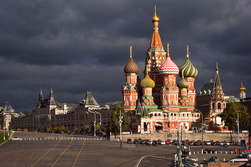 Московский Кремль.Часть 4. Храм Василия Блаженного..