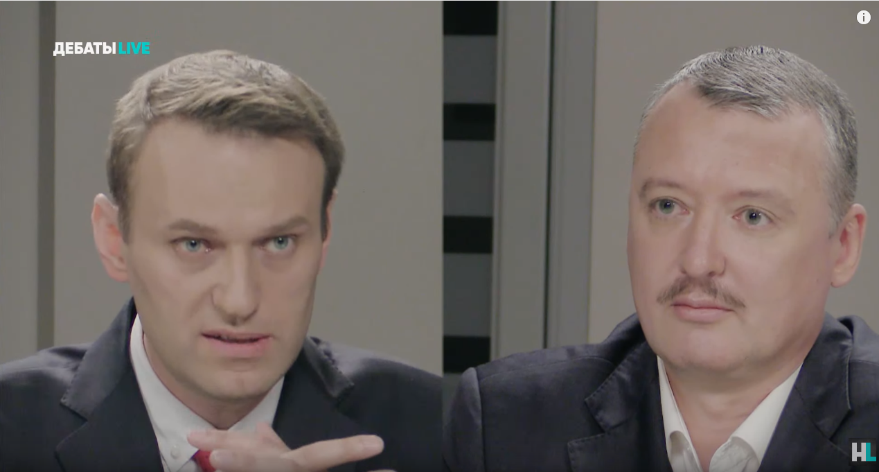 Дебаты Навального и Стрелкова: кто победил?