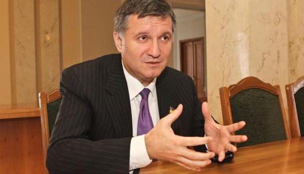 Аваков заявил о «хороших» перспективах возвращения Донбасса Украине | Продолжение проекта «Русская Весна»