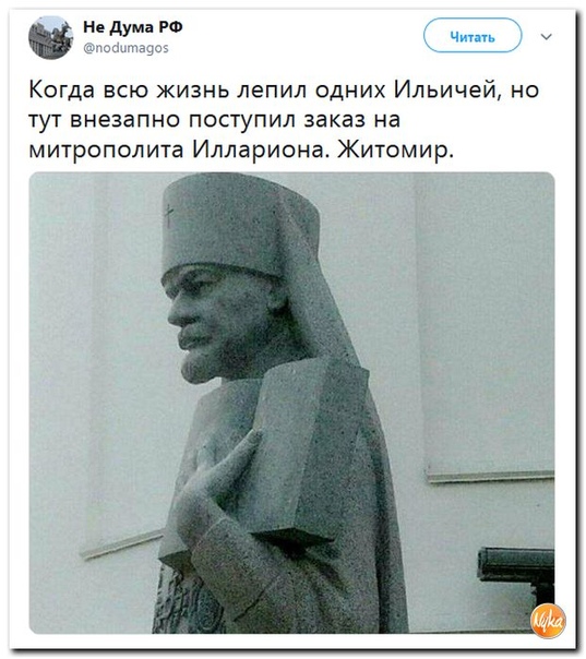 Предновогодний юмор