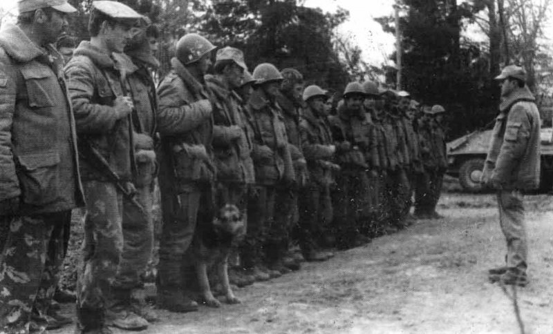 Саперы Афгана Саперы Афгана