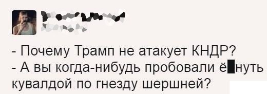Прикольные картинки с надписями из жизни (11 фото) Прикольные картинки с надписями из жизни (11 фото)