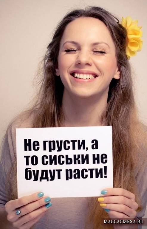 Продам нервную систему, в отличном состоянии! Заводится с полуоборота!