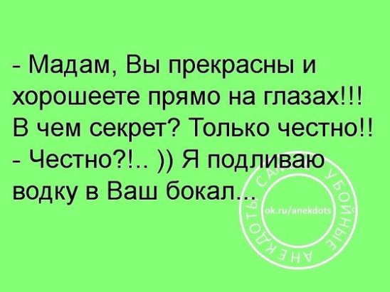 Три еврейки на рынке обсуждают новый бордель через дорогу...