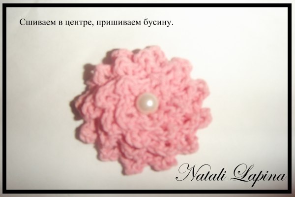 Пинетки "Цветочные туфельки"