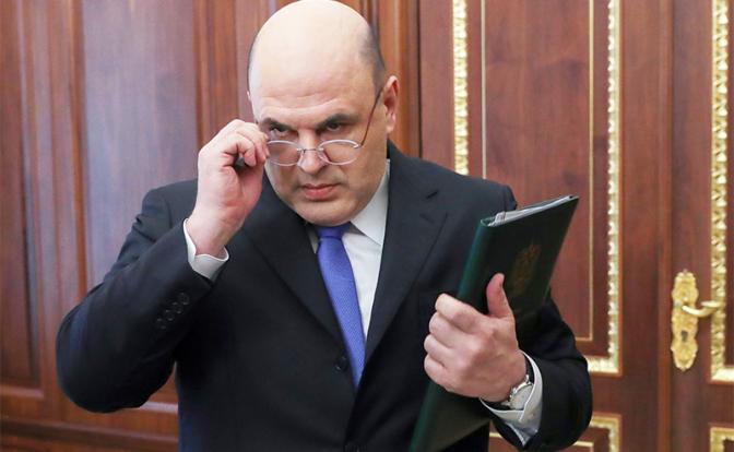 Мишустин пообещал бороться с бедностью, но не хочет трогать пенсионную реформу