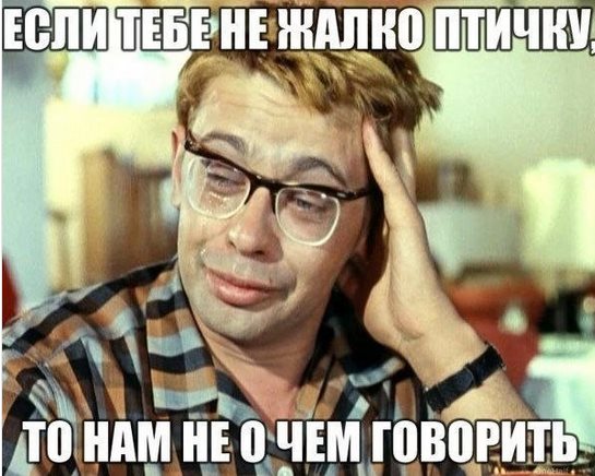 Сломал мужик челюсть, очень серьезно сломал, лежит в больнице.. Сломал мужик челюсть, очень серьезно сломал, лежит в больнице..