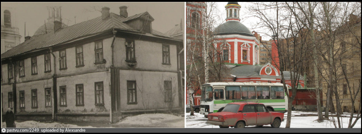 Сравним Москву, ч.1 Сравним Москву, ч.1
