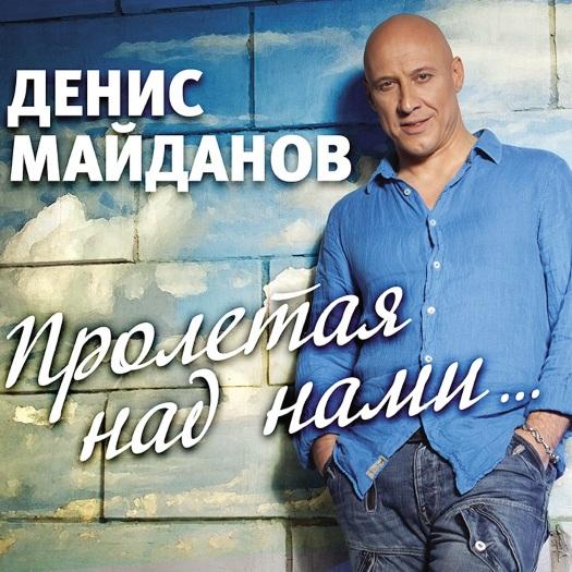 2014 год 2014 год