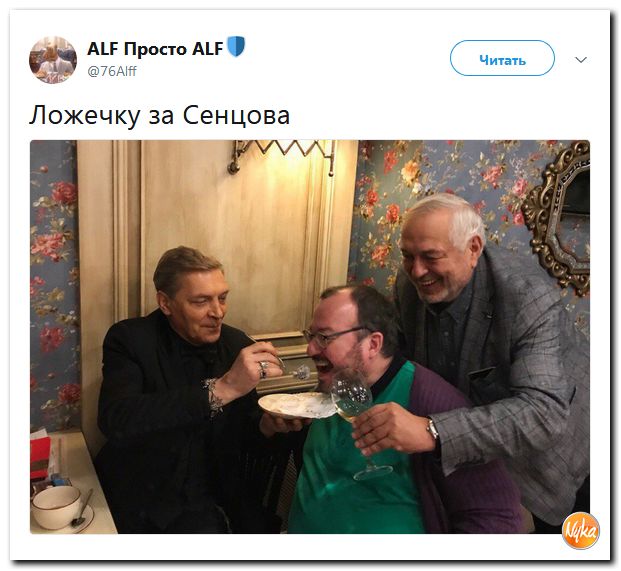 Убойная подборочка сатирических комментариев из сети о самом злободневном (политсатира) Убойная подборочка сатирических комментариев из сети о самом злободневном (политсатира)
