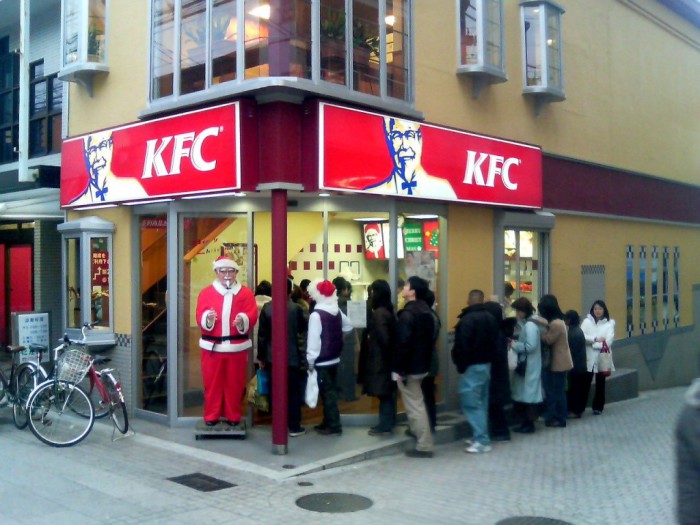 Ресторан KFC.