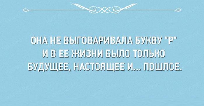 24 открытки про девушек девушки, открытки