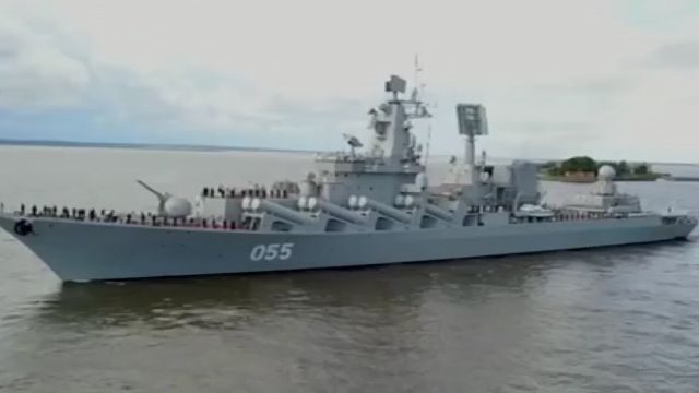 Минобороны опубликовало кадры репетиции парада ко дню ВМФ России