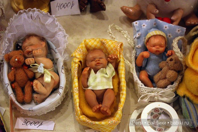 �������� "����� ����� " 2014 � �����-����������